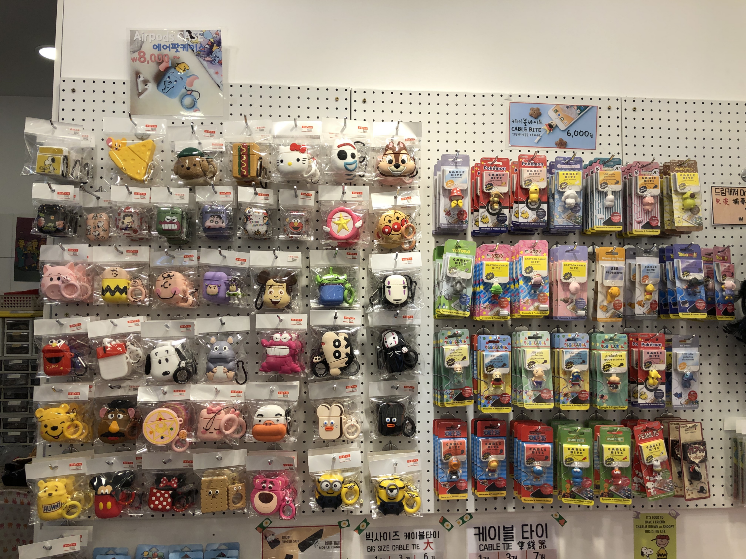 Không gian tham quan quanh Gamcheon Culture Station